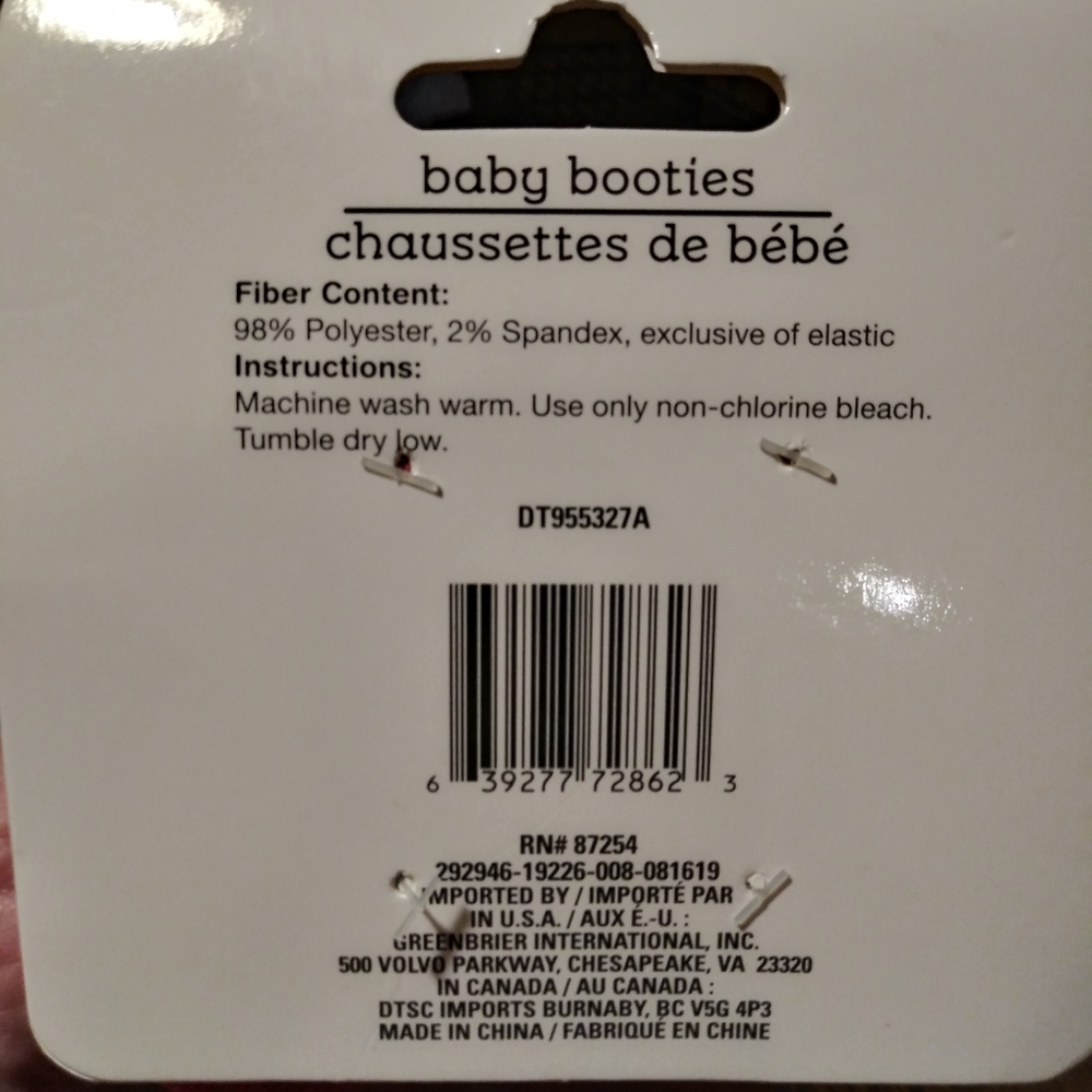 Baby Booties - Picture 2 of 4
